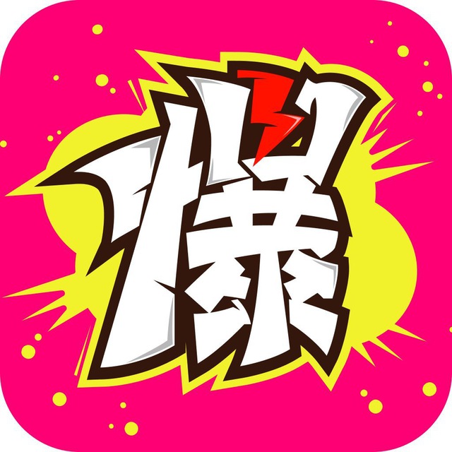 迷人大兔屯